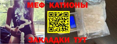 наркотики Кандалакша