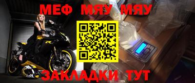 дурь Кимры