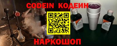 первитин Кингисепп