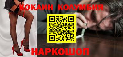 дурь Кимры