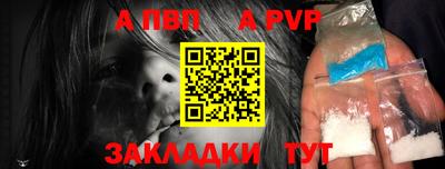 ECSTASY Канаш