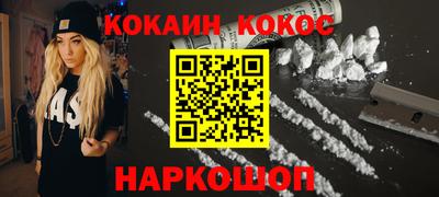 МДПВ Кинель
