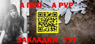 дурь Кимры