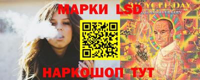 мяу мяу кристалл Камышлов