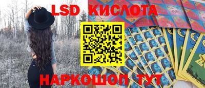 МДПВ Кинель