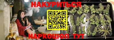 дурь Кимры