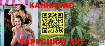 наркотики Кандалакша