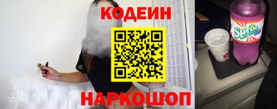ECSTASY Канаш
