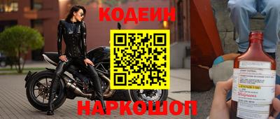 МДПВ Кинель