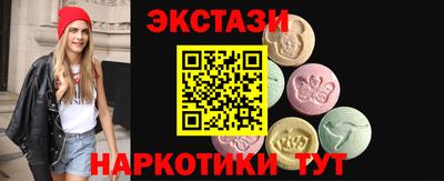 наркотики Кандалакша