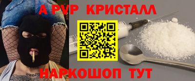 ECSTASY Канаш