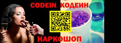 МДПВ Кинель