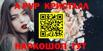 наркотики Кандалакша