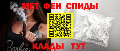 наркотики Кандалакша