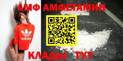 наркотики Кандалакша
