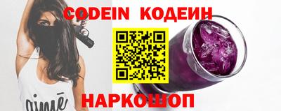 первитин Кингисепп