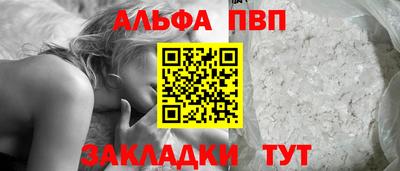 МДПВ Кинель