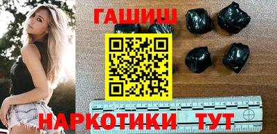 первитин Кингисепп