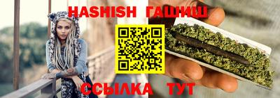ECSTASY Канаш