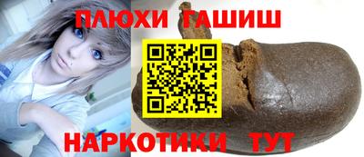 первитин Кингисепп