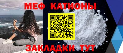 первитин Кингисепп
