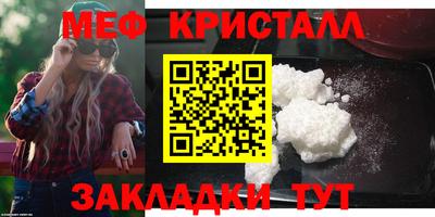 наркотики Кандалакша