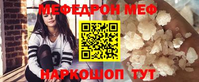 ECSTASY Канаш
