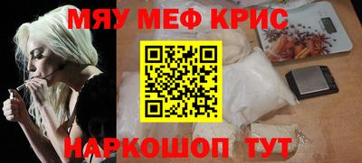 дурь Кимры